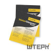 Салфетки Fluke MC6 для измерительных приборов