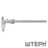 Штангенциркуль RGK SCMM-300 с поверкой