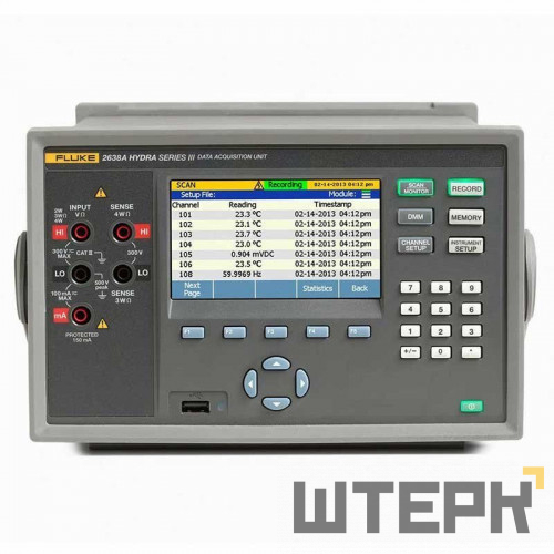 Система сбора данных Fluke 2638A/60/C 240