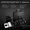 Тепловизор RGK TL-1024 Pro с поверкой в комплекте с телеобъективом 14°