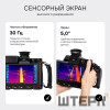 Тепловизор RGK TL-480 Pro с поверкой и опцией 2000 °C в комплекте с телеобъективом 6°