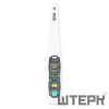 Термометр UNI-T A61