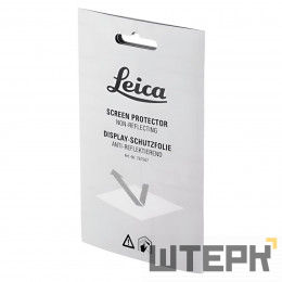 Защитная плёнка Leica SPF10 (CS30/CC170)