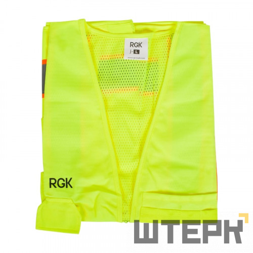 Жилет сигнальный RGK JL-M