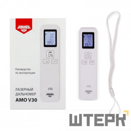 Лазерный дальномер AMO V30 с калибровкой