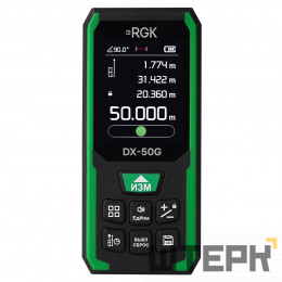 Лазерный дальномер RGK DX-50G