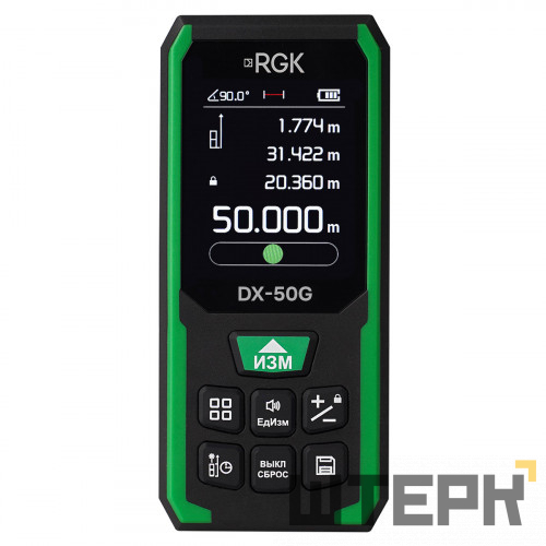 Лазерный дальномер RGK DX-50G