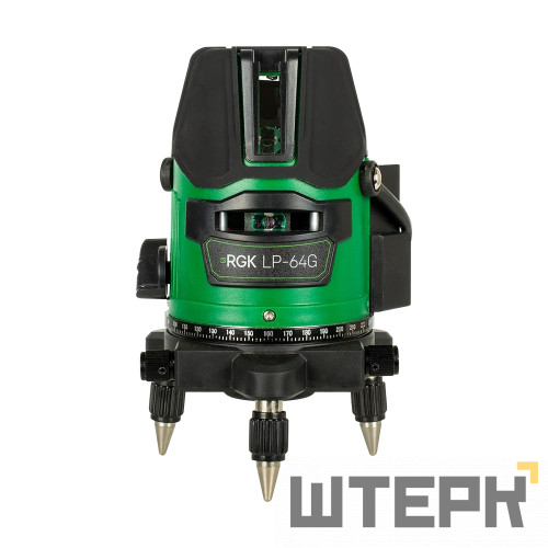 Лазерный уровень RGK LP-64G с зеленым лучом
