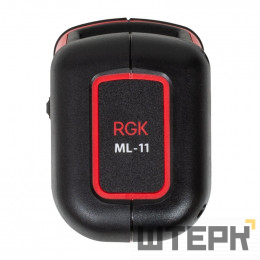 Лазерный уровень RGK ML-11