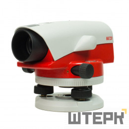Оптический нивелир Leica NA 720 с поверкой