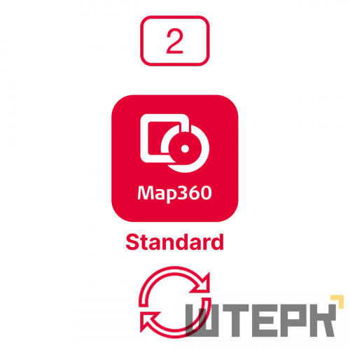 Право на обновление ПО Leica MAP 360 Standard CCP на два года