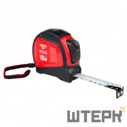 Рулетка AMO R510