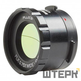 Широкоугольный объектив Fluke FLK-0.75X-WIDE-LENS