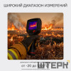Тепловизор RGK TL-160F с поверкой и опцией 1200 °C