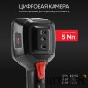 Тепловизор RGK TL-160F с поверкой и опцией 1200 °C