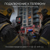 Тепловизор RGK TL-160F с поверкой и опцией 1200 °C