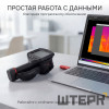 Тепловизор RGK TL-640 в комплекте с телеобъективами 12° и 6°