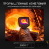 Тепловизор RGK TL-640 в комплекте с телеобъективами 12° и 6°