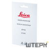 Защитная плёнка Leica SPF07