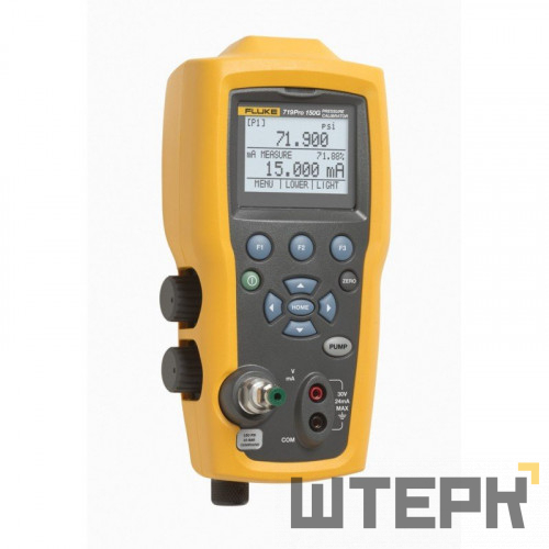 Электрический калибратор давления Fluke 719PRO-150G