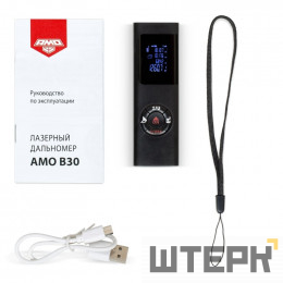 Лазерный дальномер AMO B30