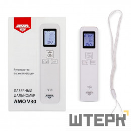 Лазерный дальномер AMO V30