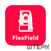 Лицензия Leica FlexField Road 3D