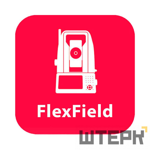 Лицензия Leica FlexField Road 3D