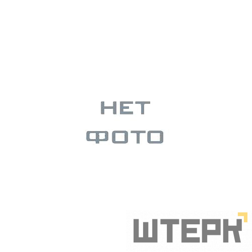 Лицензия на ПО Fluke IEEE519/REPORT для создания отчетов