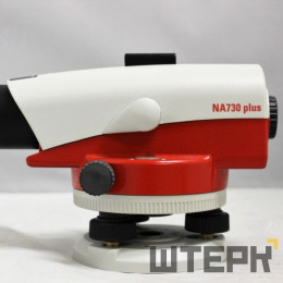 Оптический нивелир Leica NA 730 plus с поверкой