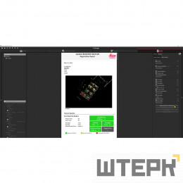 Программное обеспечение Leica Cyclone REGISTER 360 PLUS Permanent