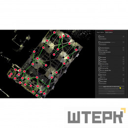 Программное обеспечение Leica Cyclone REGISTER 360 PLUS Permanent