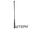 Радиоантенна SATEL Gainflex 400-435