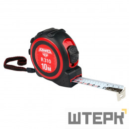 Рулетка AMO R310
