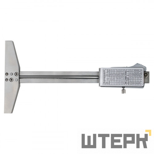 Штангенглубиномер RGK SCG-100 с калибровкой с цифровым отсчётным устройством