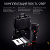 Тепловизор RGK TL-256F с поверкой