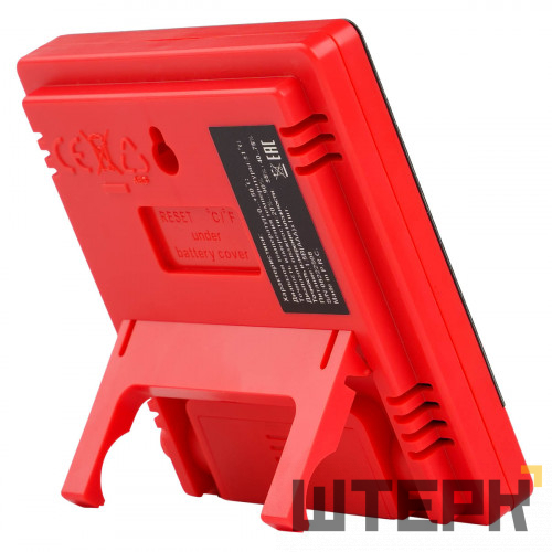 Термогигрометр AMO H608