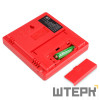 Термогигрометр AMO H608