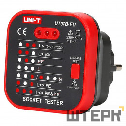Тестер UNI-T UT07B-EU