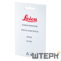 Защитная плёнка Leica SPF07