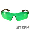 Зелёные лазерные очки ADA VISOR GREEN