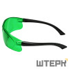 Зелёные лазерные очки ADA VISOR GREEN