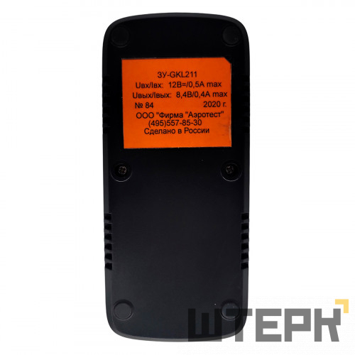 RGK Зарядное устройство типа LEICA GKL211 аналог