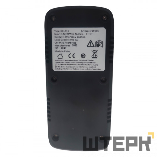 RGK Зарядное устройство типа LEICA GKL311 аналог