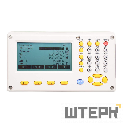 Электронный тахеометр FOIF RTS332 (R1000 2quot)