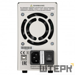 Источник питания RGK PPS6010