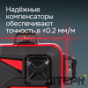 Комплект: лазерный уровень RGK PR-3R с калибровкой + штатив RGK LET-150