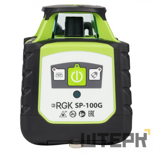 Комплект ротационного нивелира с раздвижным штативом RGK SP-100G COMBO с калибровкой