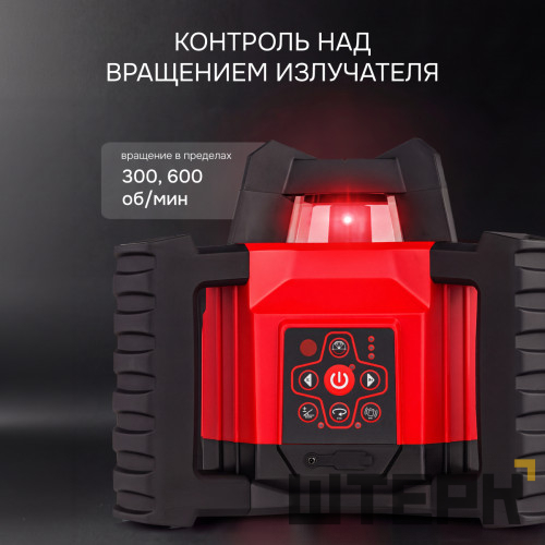 Комплект: ротационный нивелир RGK SP-312 с калибровкой + элевационный штатив RGK SH-170