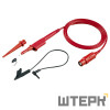 Комплект щупов Fluke VPS220-R для осциллографов Scopemeter серии Fluke 190